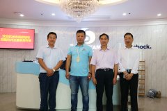 眾康資訊∣杭州市殘聯(lián)考察組蒞臨我司考察指導(dǎo)