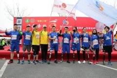 備戰(zhàn)十月橫店馬拉松，眾康喊你來報名了！