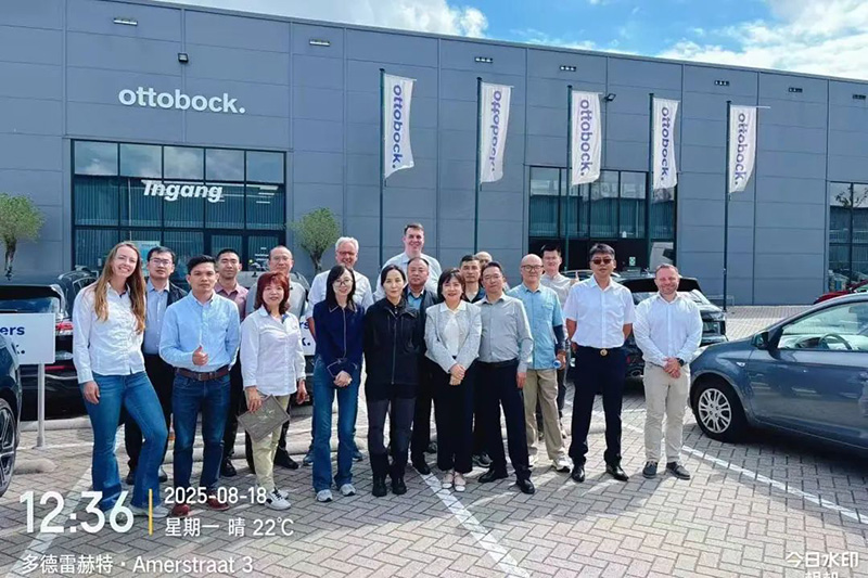接軌國際，引領(lǐng)浙江｜眾康技術(shù)主任鄭劍鋒赴德國奧托博克總部研學(xué)歸來